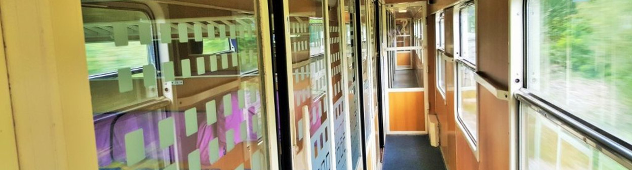 Interior of a Croatian coach on a train between Villach and Zagreb