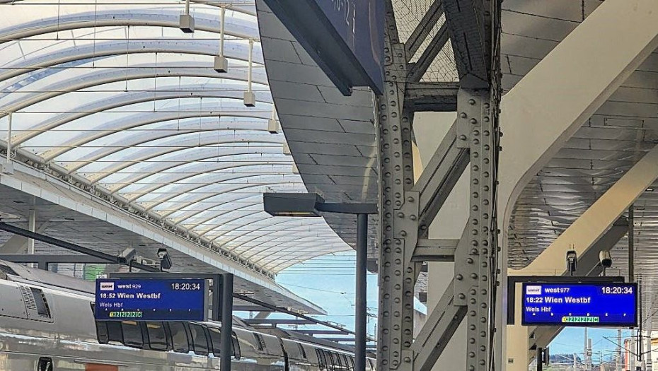 The roof at Salzburg Hbf
